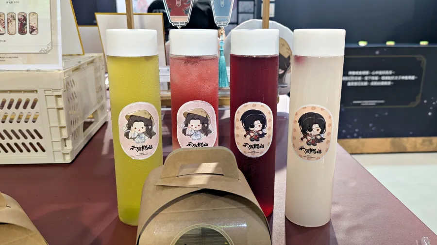 《天官賜福》動畫「天地流光原畫紀念活動」台北華山登場!限定推出台灣獨家周邊與古風甜點一同慶祝動畫開播4週年 11 PXL 20260617 032501714