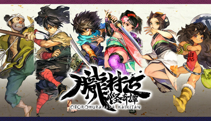 1781754390359107.jpg capsule_616x353_japanese.jpg