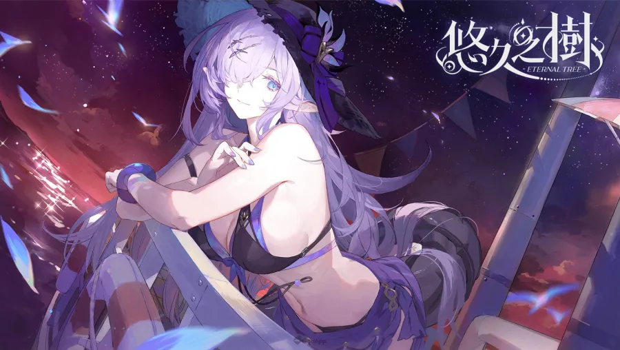 《悠久之樹》4.15版本「仲夏漫遊狂歡祭」登場!全新水屬性FSSR「夏夜幽夢·騰蛇」亮相 1 悠久之樹