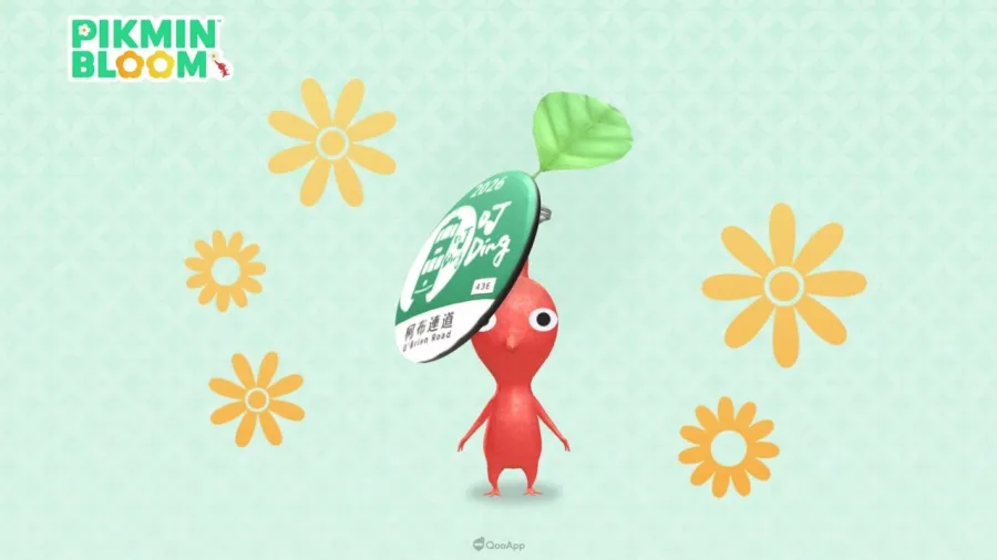 《Pikmin Bloom》香港雙重活動登場！限定金色花苗、紀念明信片與皮克敏遮陽帽等你蒐集