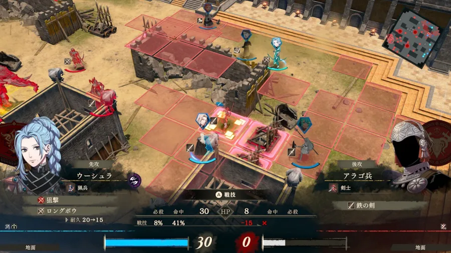《Fire Emblem 萬縷千絲》確定2026年9月17日發售!4名主角為實現願望參戰大劍鬥祭! 8 FEFW07