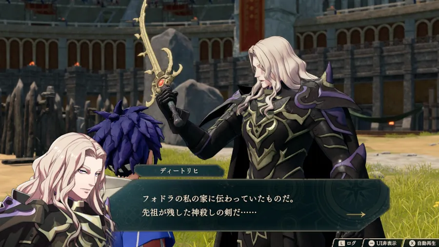 《Fire Emblem 萬縷千絲》確定2026年9月17日發售!4名主角為實現願望參戰大劍鬥祭! 3 FEFW02