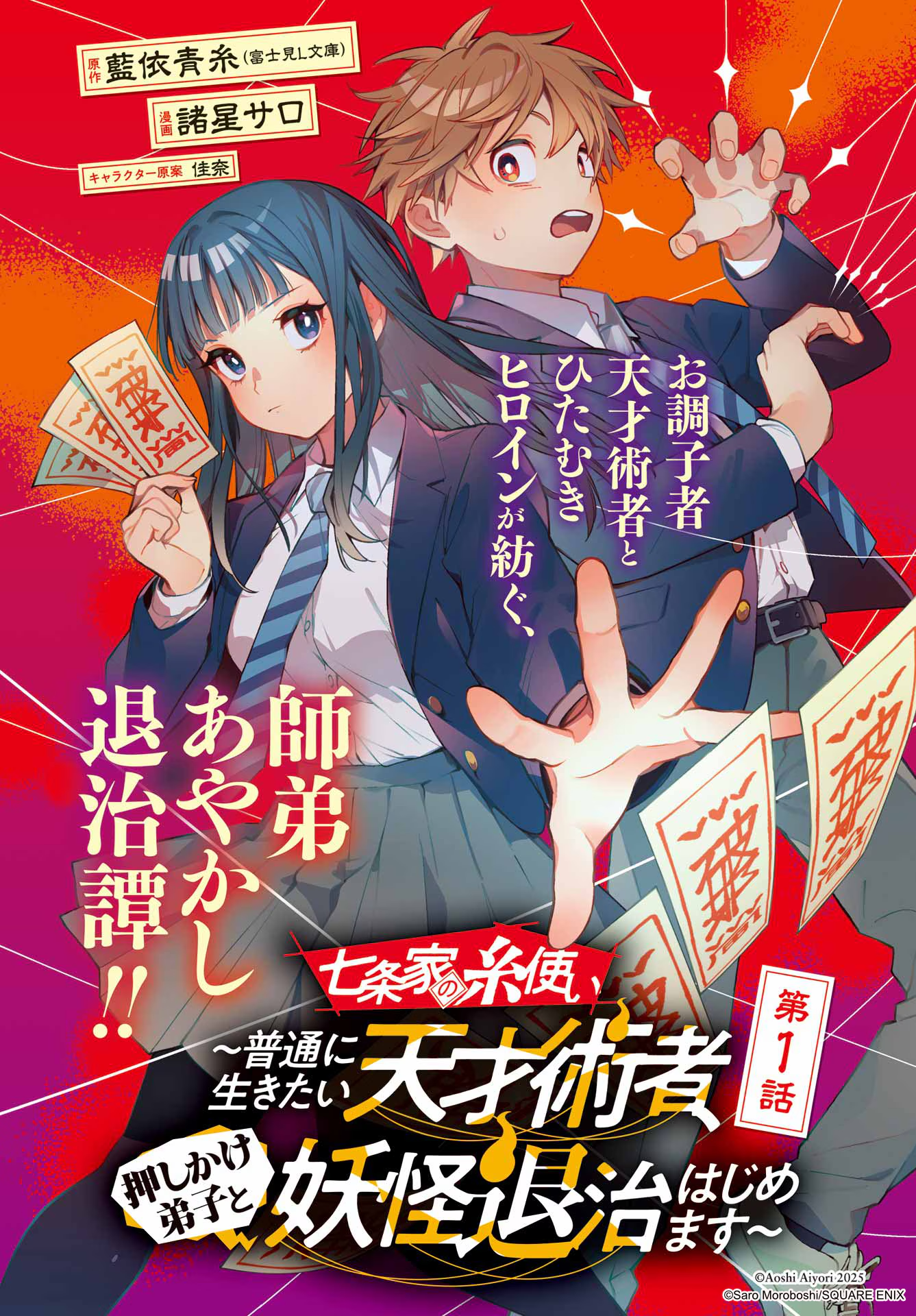 1782367276376712.png c04cdbf6-d385-482a-91ea-5ad217823cb1.png
