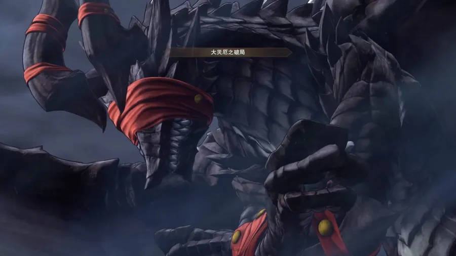 《碧藍幻想 Relink 無盡黃昏》試玩體驗與開發團隊訪問:新難度、新角色與新系統將為騎空士帶來更加深奧的全新冒險 16 016