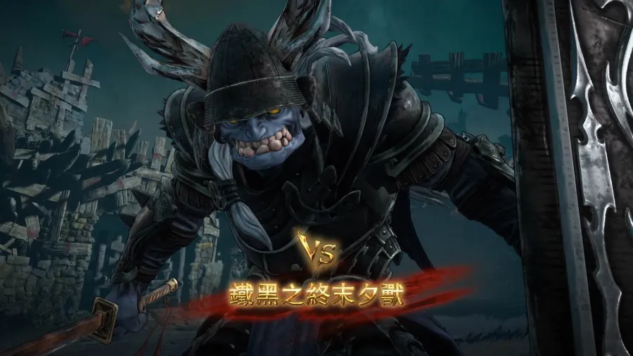 《碧藍幻想 Relink 無盡黃昏》試玩體驗與開發團隊訪問:新難度、新角色與新系統將為騎空士帶來更加深奧的全新冒險 7 007