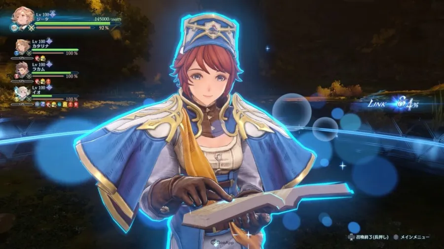 《碧藍幻想 Relink 無盡黃昏》試玩體驗與開發團隊訪問:新難度、新角色與新系統將為騎空士帶來更加深奧的全新冒險 14 014