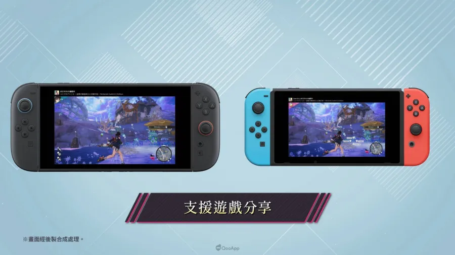 鍊金工房最新作《卡莉亞的鍊金工房 ~夜之王國與追憶之道標~》將於2027年初發售!6月12日推出發售紀念節目 9 Share Play TW 00230