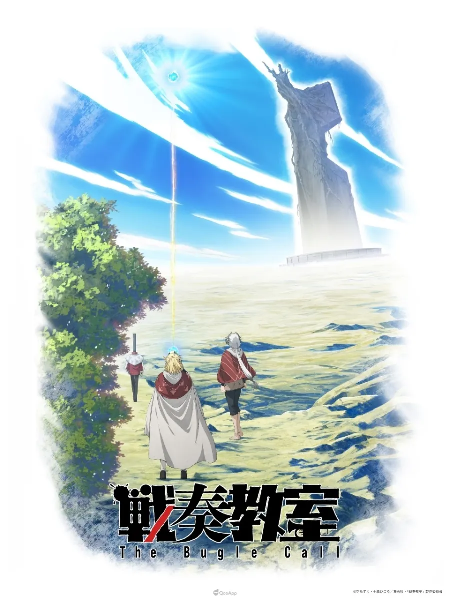 軍事幻想戰記《戰奏教室》確定2027年改編電視動畫！由全新動畫工作室CA Soa進行製作