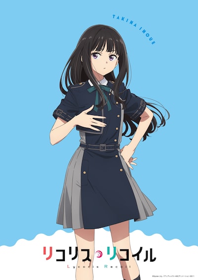 lycoris_natsuvisual_02.jpeg