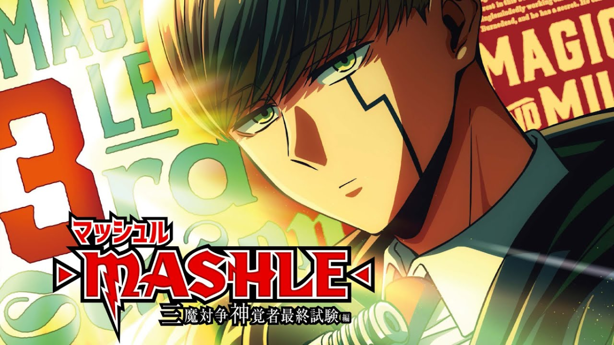 《物理魔法使马修》第三季官宣2027年开播！
