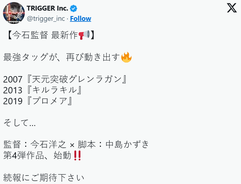 1783351784110105.png c40ccaab-5336-40ce-b42c-a47c1a4ced42.png