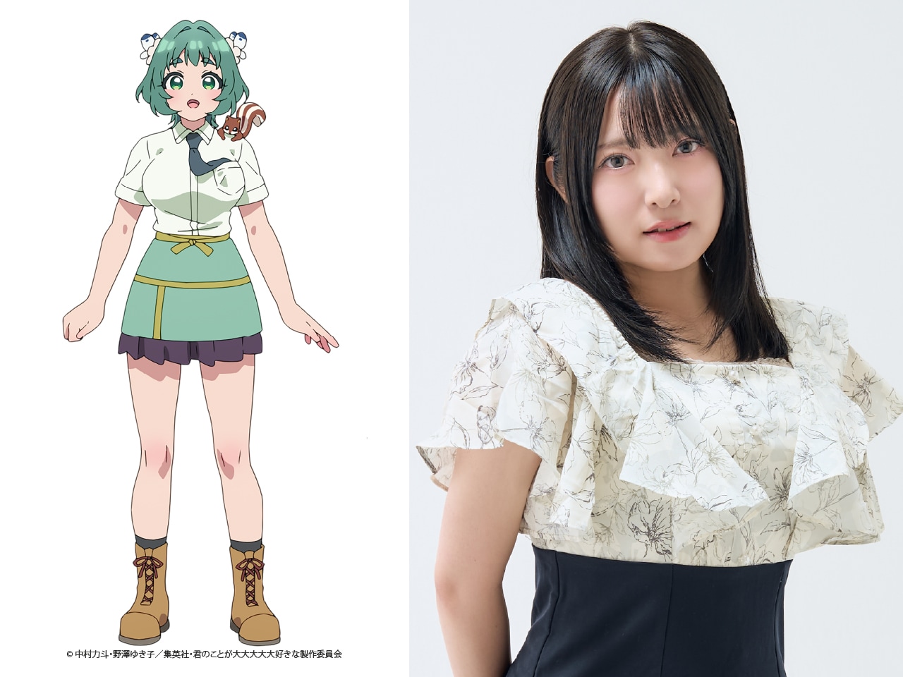 《100个女朋友》第三季全制作阵容公开