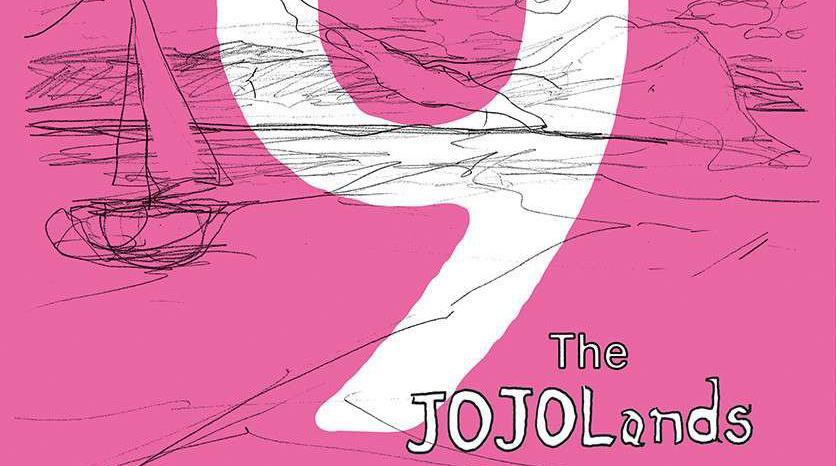 荒木飞吕彦漫画《JOJO的奇妙冒险》第9部「JOJOLANDS」，将于2023年2月17日连载开始