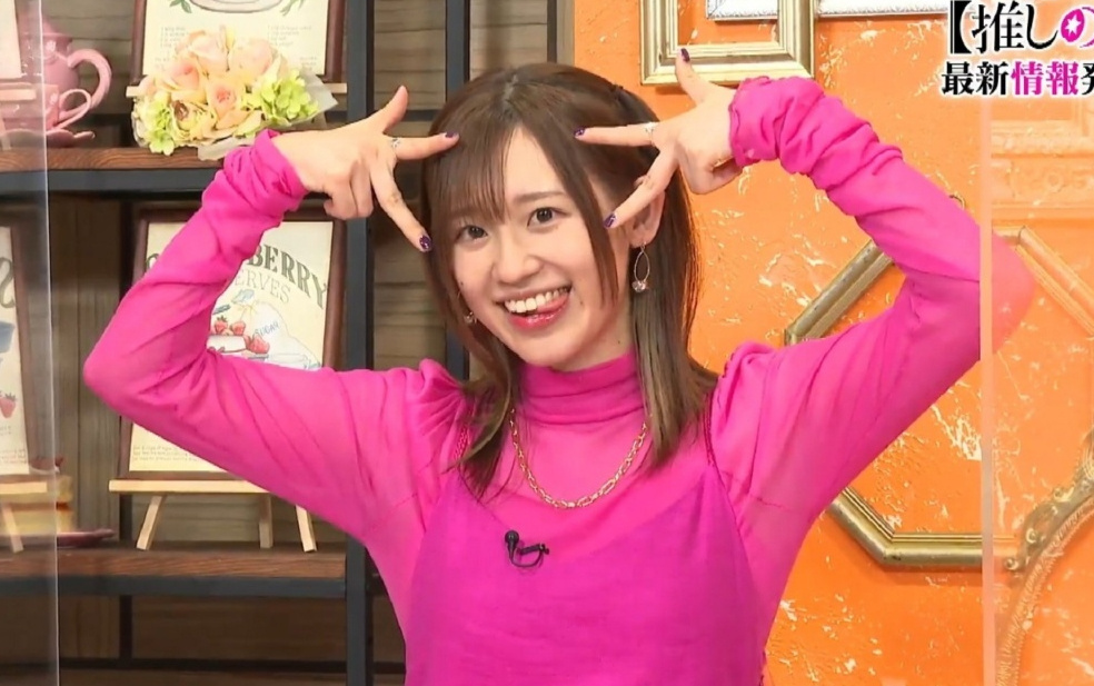 2023年4月新番《【我推的孩子】》正式预告公开