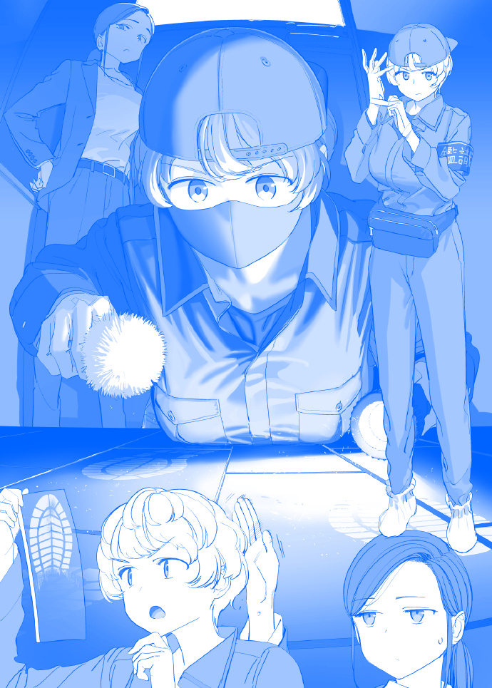 《星期一的早上》新妹子登场与神奇消失一半的脚印