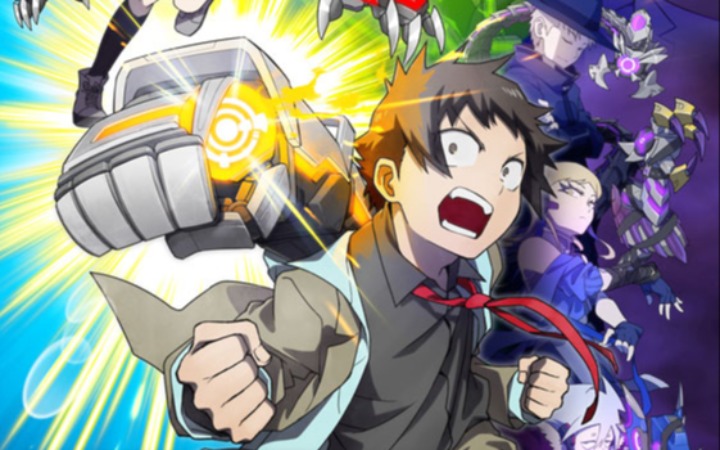 动画《MECHA-UDE》2024年开播，PV公布