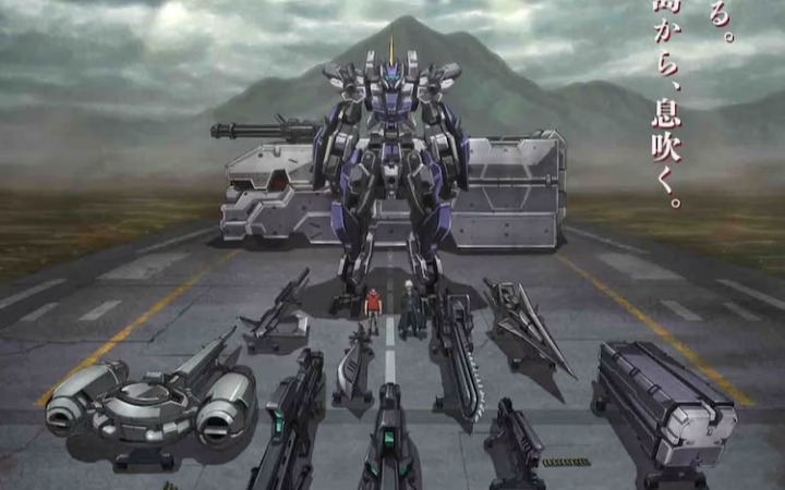 《境界战机》系列新作动画《境界战机 极钢的装鬼》定档8月开播