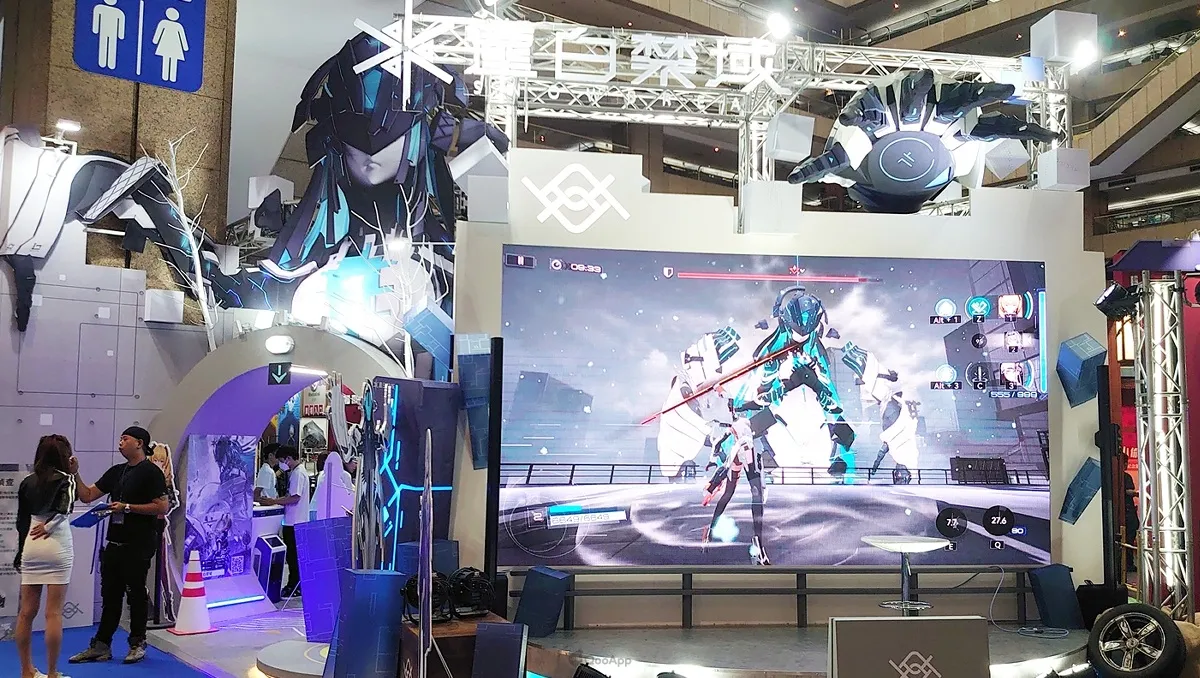 2023漫博：3D輕科幻射擊RPG新作《塵白禁域》開服後首次參展！完成現場任務天天抽豪華獎品