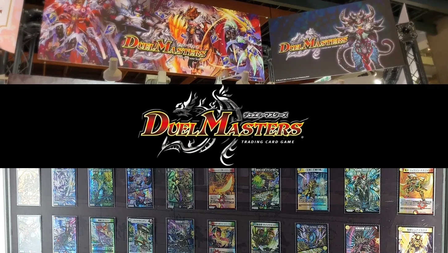 《決鬥王》代理後展場活動介紹！讓更多人知道這款卡牌遊戲！