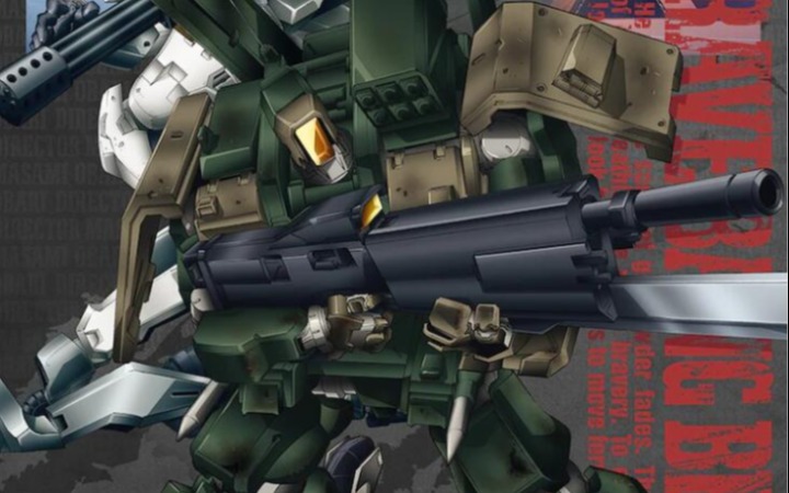 大张正己×Cygames原创动画《勇气爆发》机械设计由MORUGA负责