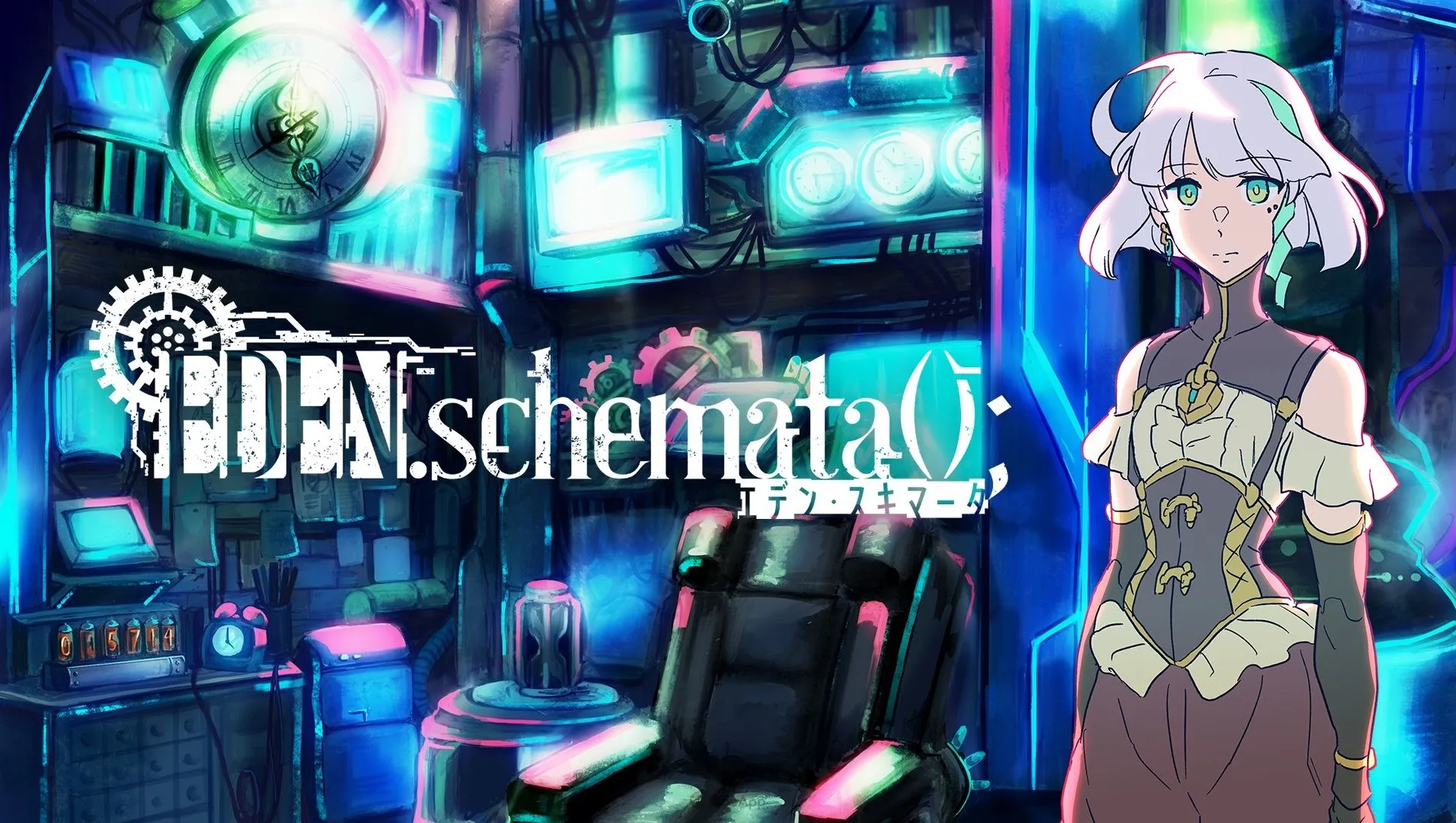 新感覺 SF 懸疑冒險遊戲《EDEN.schemata();》預定2024年於 Steam 發售　由 PLAYSIM 負責全球發行