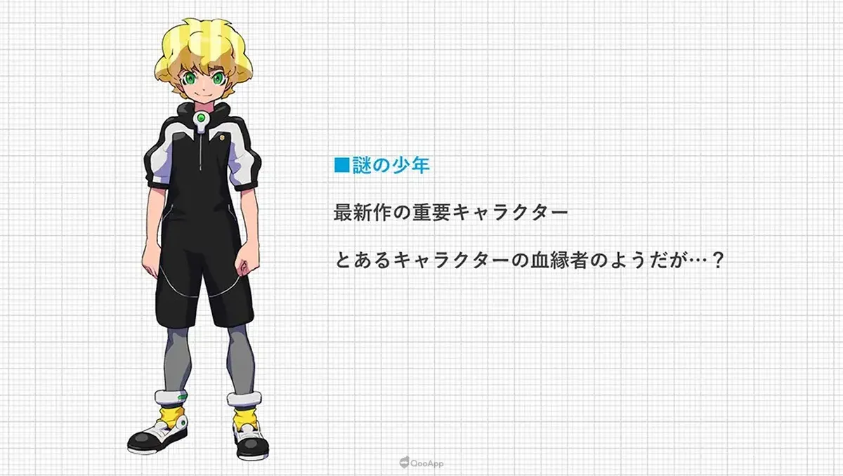 系列最新作《閃電十一人 英雄們的勝利之路》公布比賽系統及全新角色！最新宣傳影片預計8月31日公開