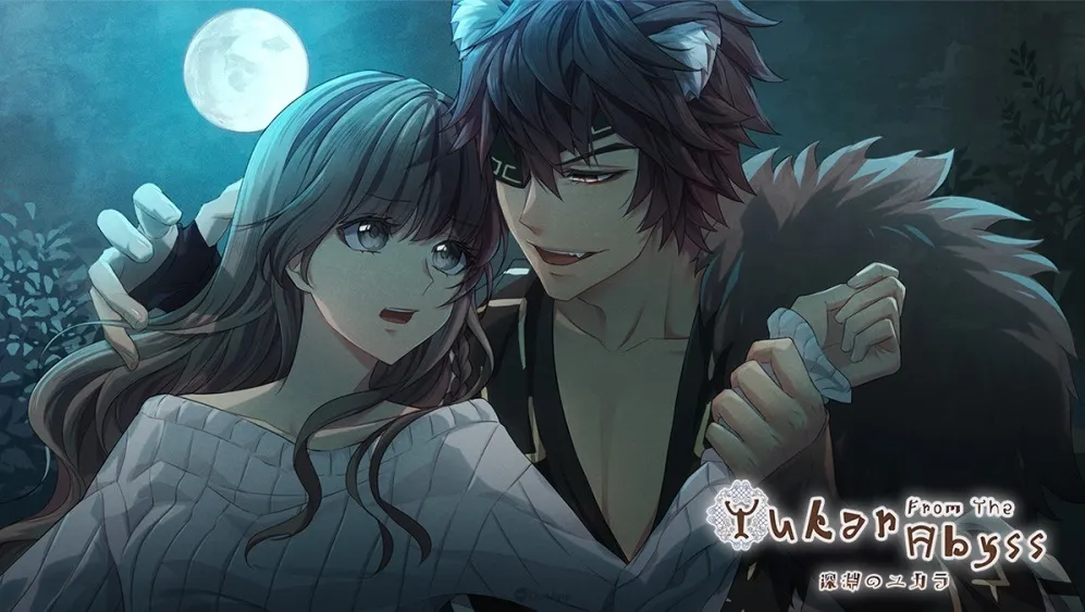 奇幻乙女遊戲《深淵的敘事詩》PC 完全版正式推出！未來預定也將發售 Switch 版！