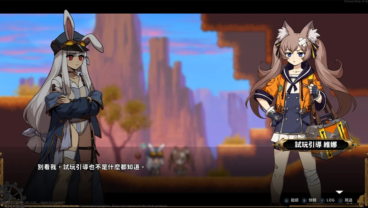 Steam《TEVI》又是兔女郎！？動作×彈幕×兔女郎，利用華麗的操作技巧在廣大的奇幻世界中展開冒險吧！