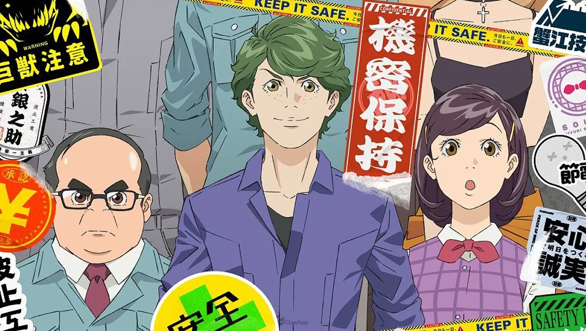 十月原創番《BULLBUSTER》釋出主視覺與宣傳影片！内田雄馬 確定追加演出