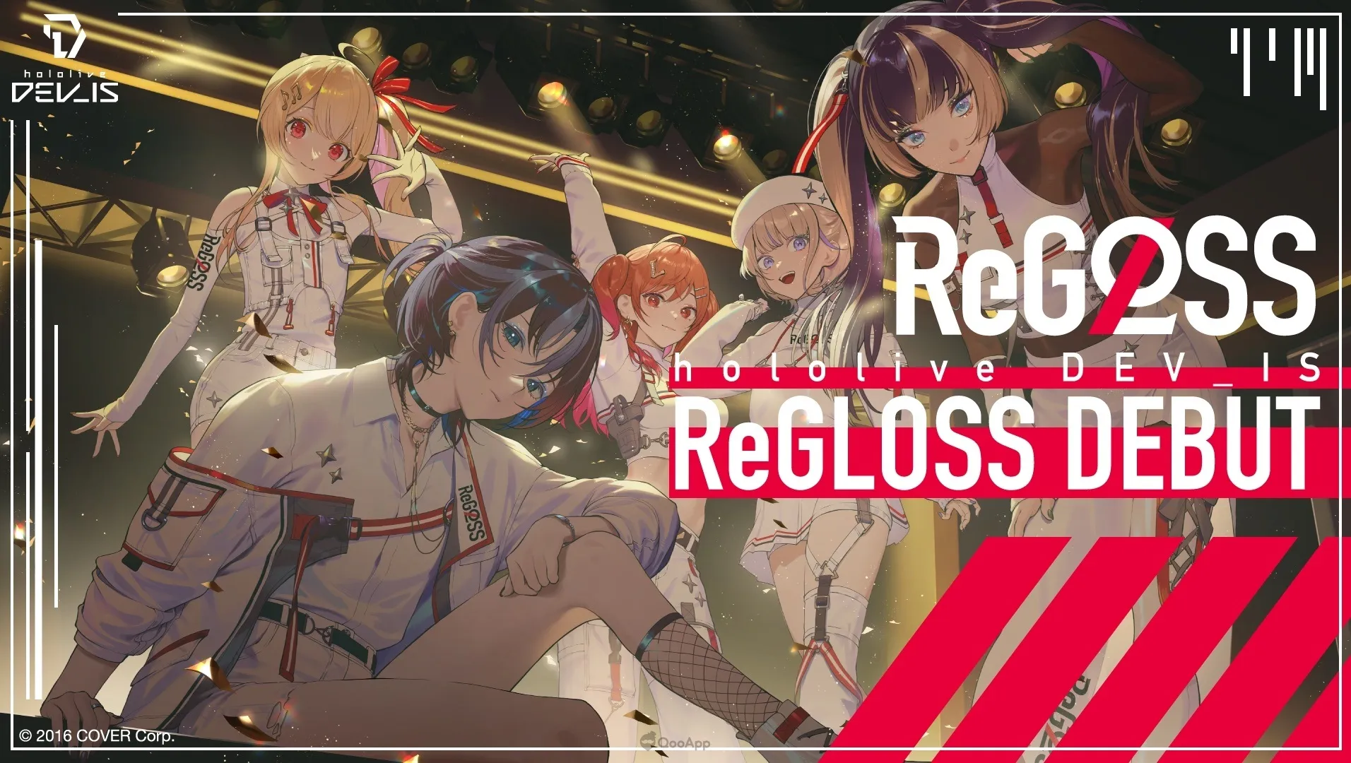 hololive 新企劃「hololive DEV_IS」推出全新團體「ReGLOSS」！預定9月9日、10日進行出道直播！