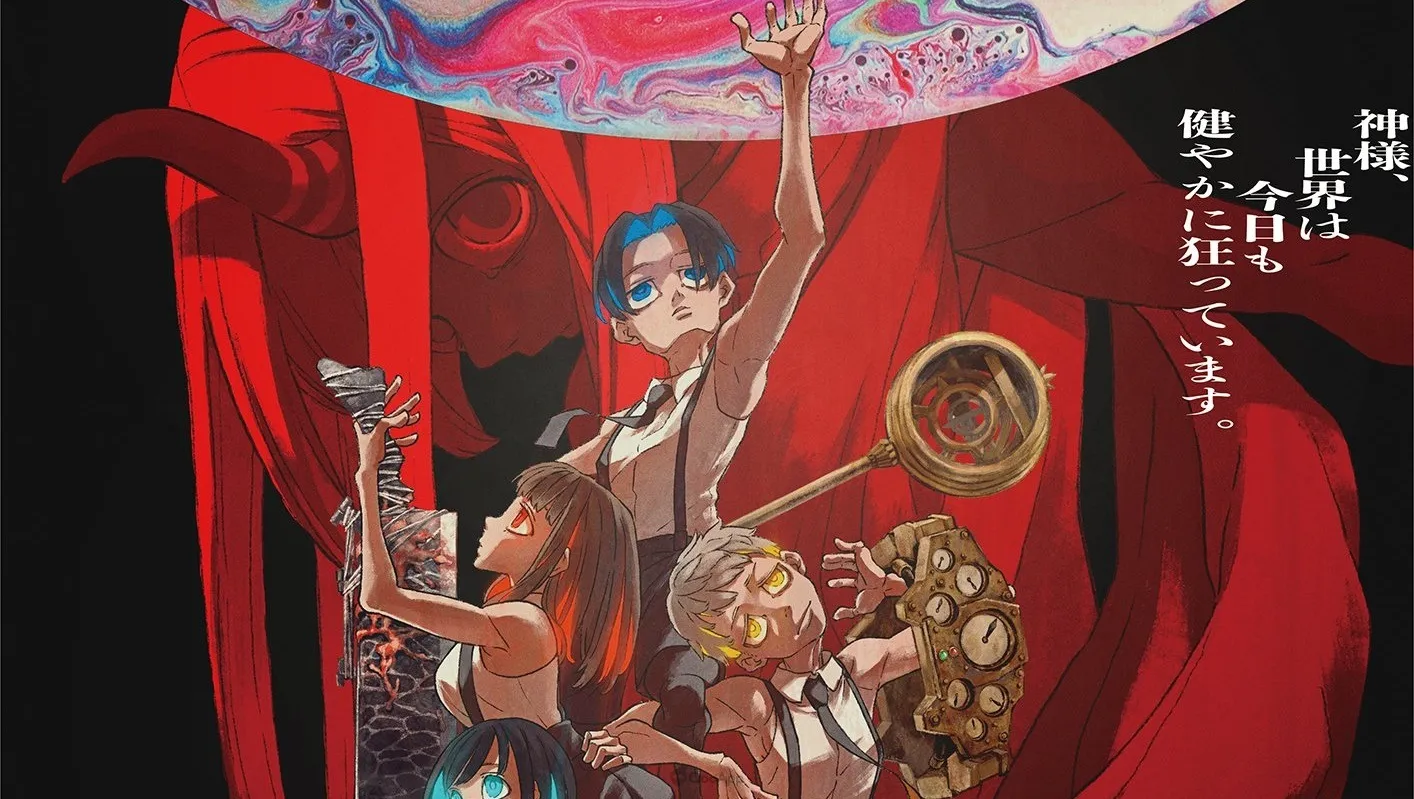 原創動畫《神選 GOD.app》確定2023年10月4日開播　公開最新主視覺海報、宣傳影片與聲優陣容