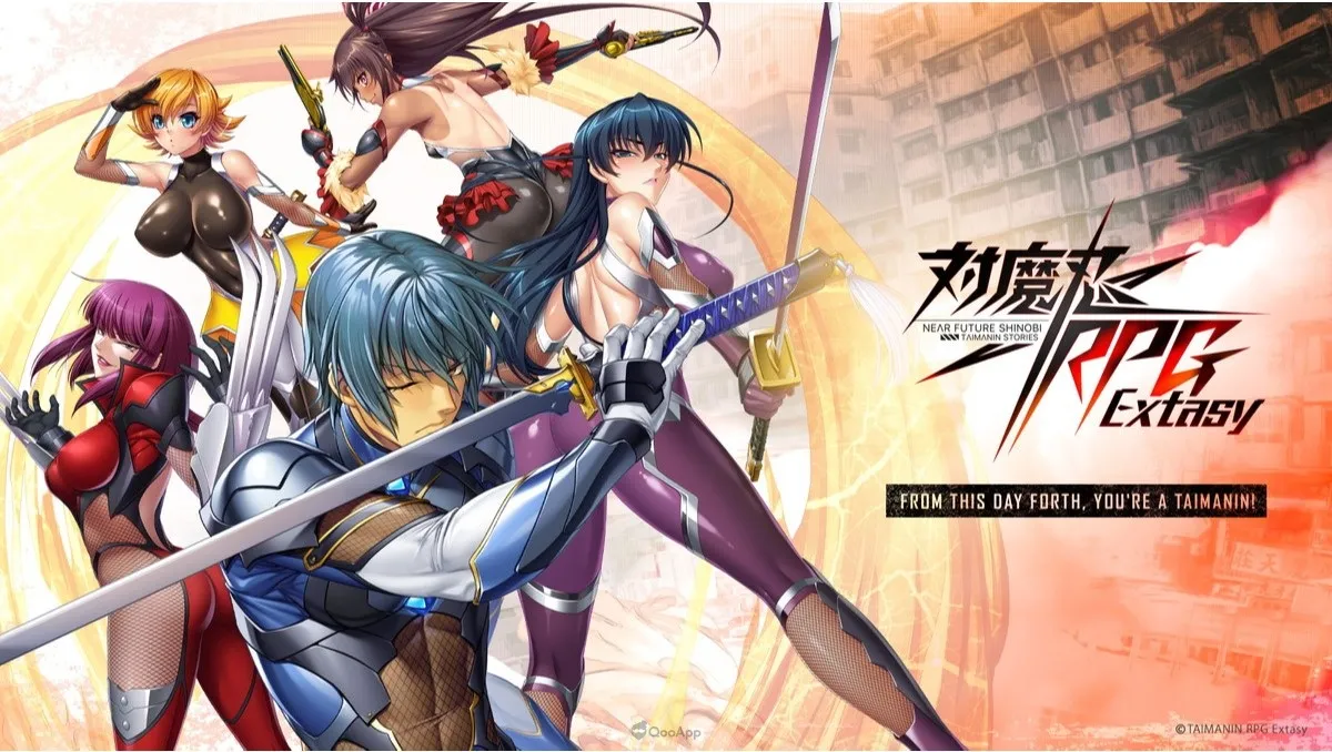 跨平台新作《對魔忍RPG Extasy》展開事前登錄，女忍者10月25日參上！