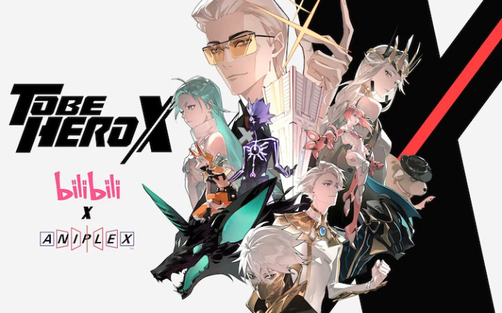 bilibili×Aniplex《TO BE HERO X》最新PV公开