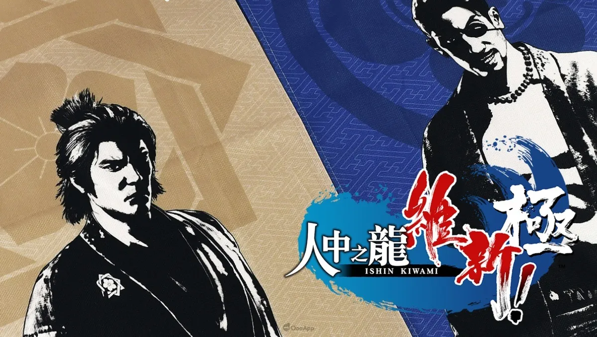 阪本龍馬在此！FANTHFUL 《人中之龍 維新！極》主題周邊開放預售