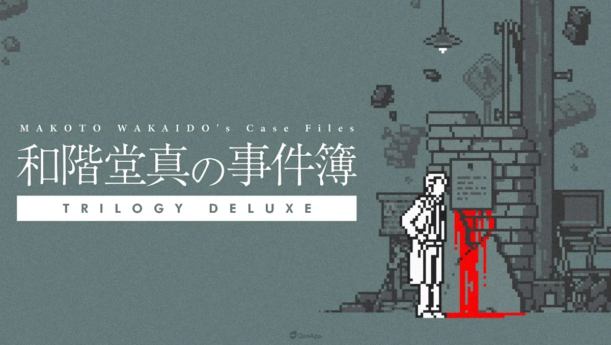 像素推理遊戲《和階堂真的案件簿 TRILOGY DELUXE》合輯移植 Switch/PC，收錄全新篇章《斷指館凶案》