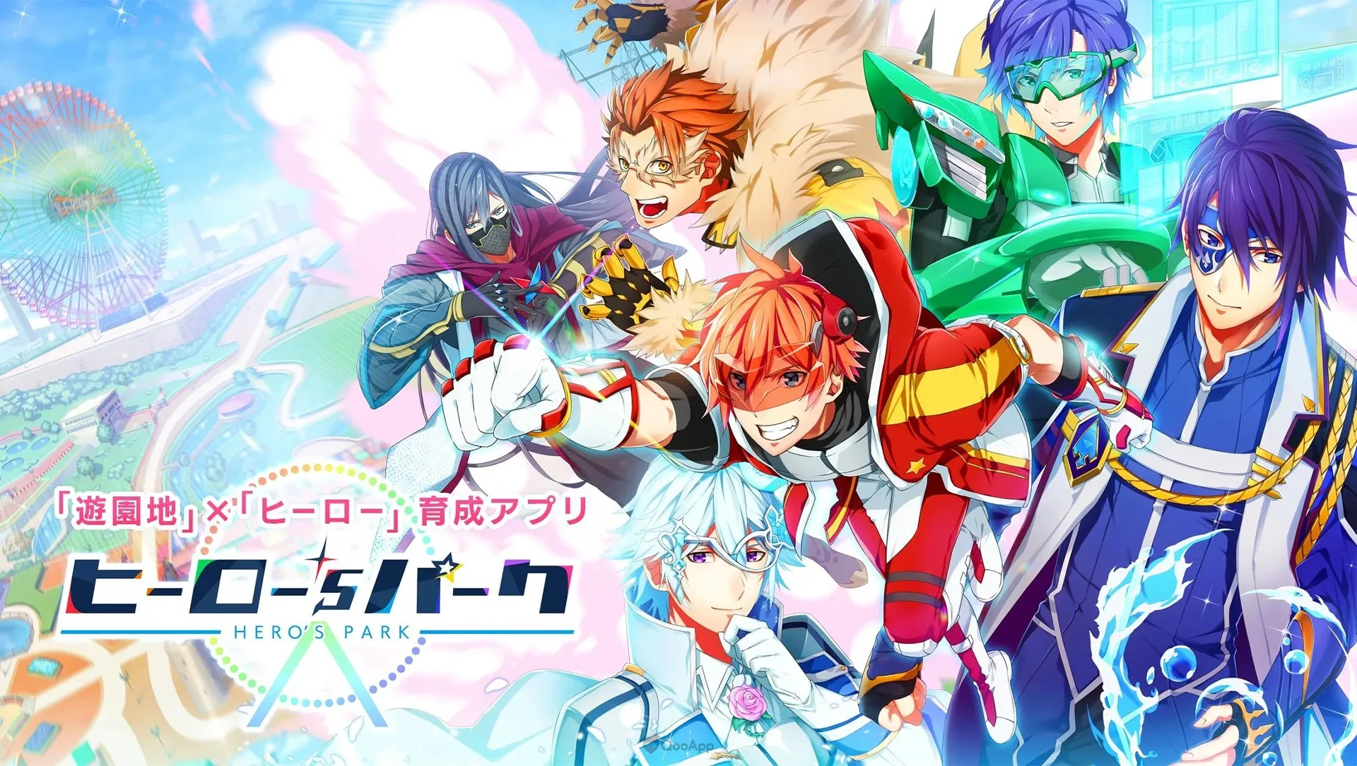 無法守護大家的笑容了！遊樂園×英雄養成手遊《Hero’s Park》11月30日正式閉園