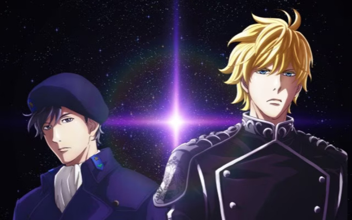TV动画《银河英雄传说Die Neue These》续集制作决定