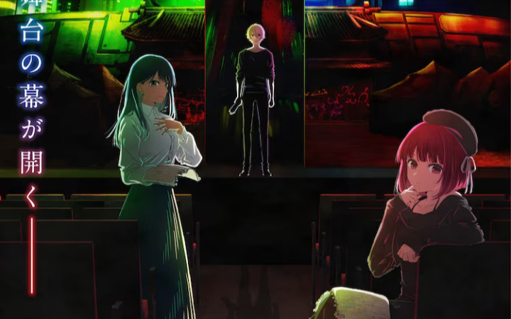 TV动画《【我推的孩子】》第二季2024年放送决定