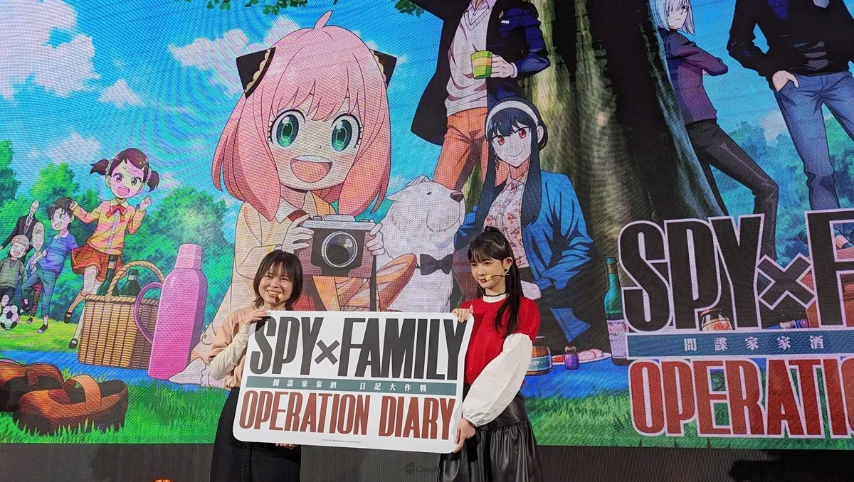 TpGS2024：《SPY×FAMILY 間諜家家酒 日記大作戰》確定6月27日發售！遊戲製作人親臨現場分享開發過程與遊戲內容