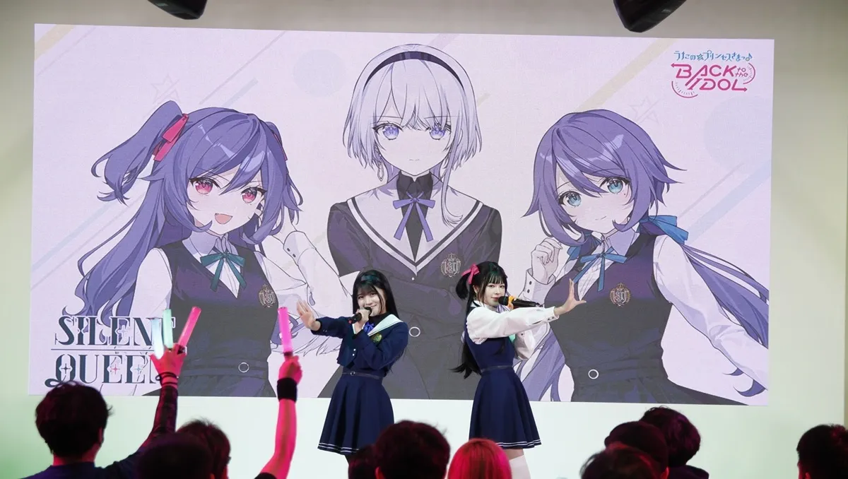 TiCA2024:ICHIBAN JAPAN 日本館 德井青空&今井麻美、天木純&杏仁ミル、「歌公主」SILENT QUEEN 多組精彩演出輪番上陣!