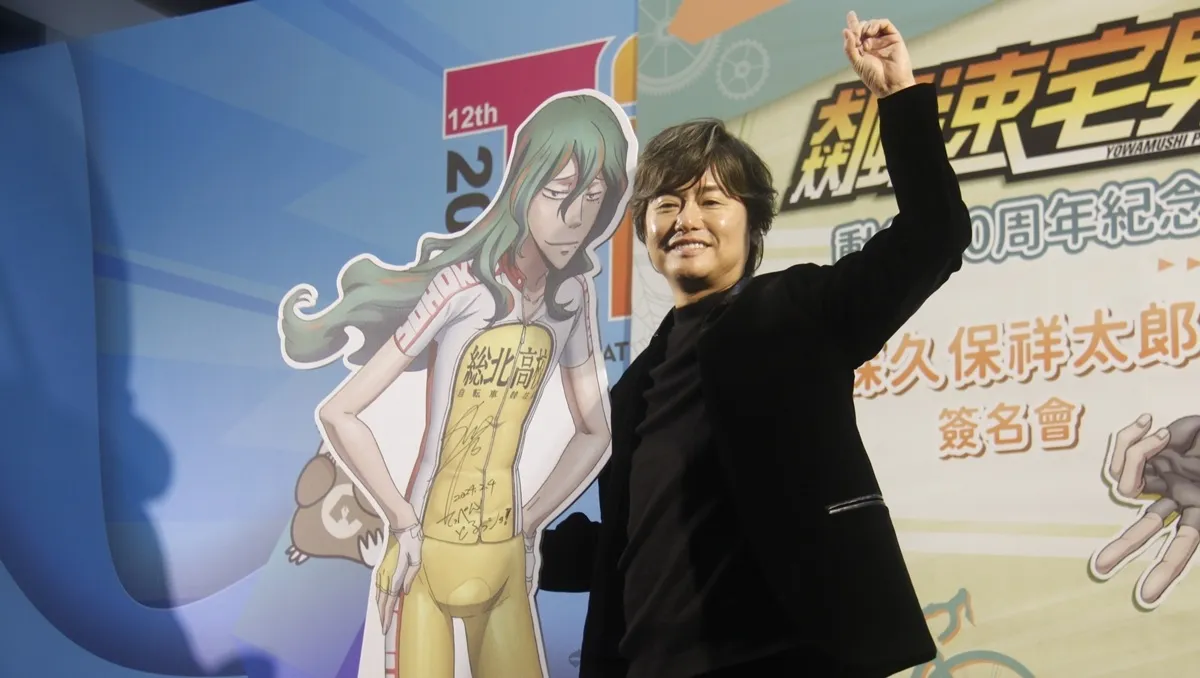 TiCA2024:和 森久保祥太郎 一起攻佔山頂!《飆速宅男》動畫10週年紀念簽名會分享各種配音小趣事!