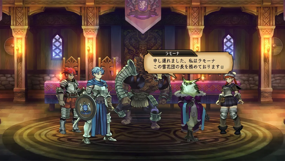 ATLUS×VANILLAWARE全新模擬RPG《聖獸之王》公開與主角並肩作戰的「雪花團」成員們等角色介紹