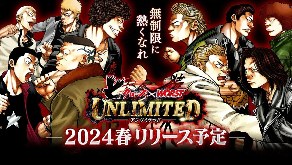 以拳頭互相交流！新作手遊《CROWS×WORST UNLIMITED》宣布將於2024年春季推出