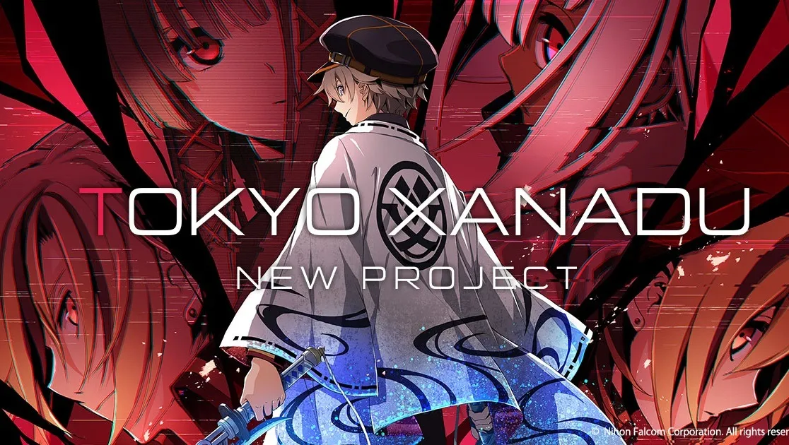 Falcom《東京幻都》10週年紀念宣布啟動完全新作企劃！舞台首都為「京都」！