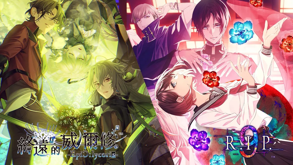 乙女遊戲大熱作品Fandisc《終遠的威爾修-EpiC:lycoris-》及靈異題材新作《9 R.I.P.》中文版預定於2024年內登場！