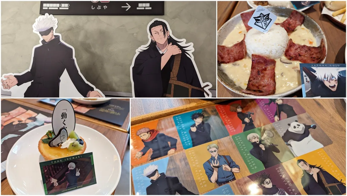 台北降下「帳」！「咒術迴戰 澀谷事變×歐拉歐拉オラオラ」主題合作餐點介紹！