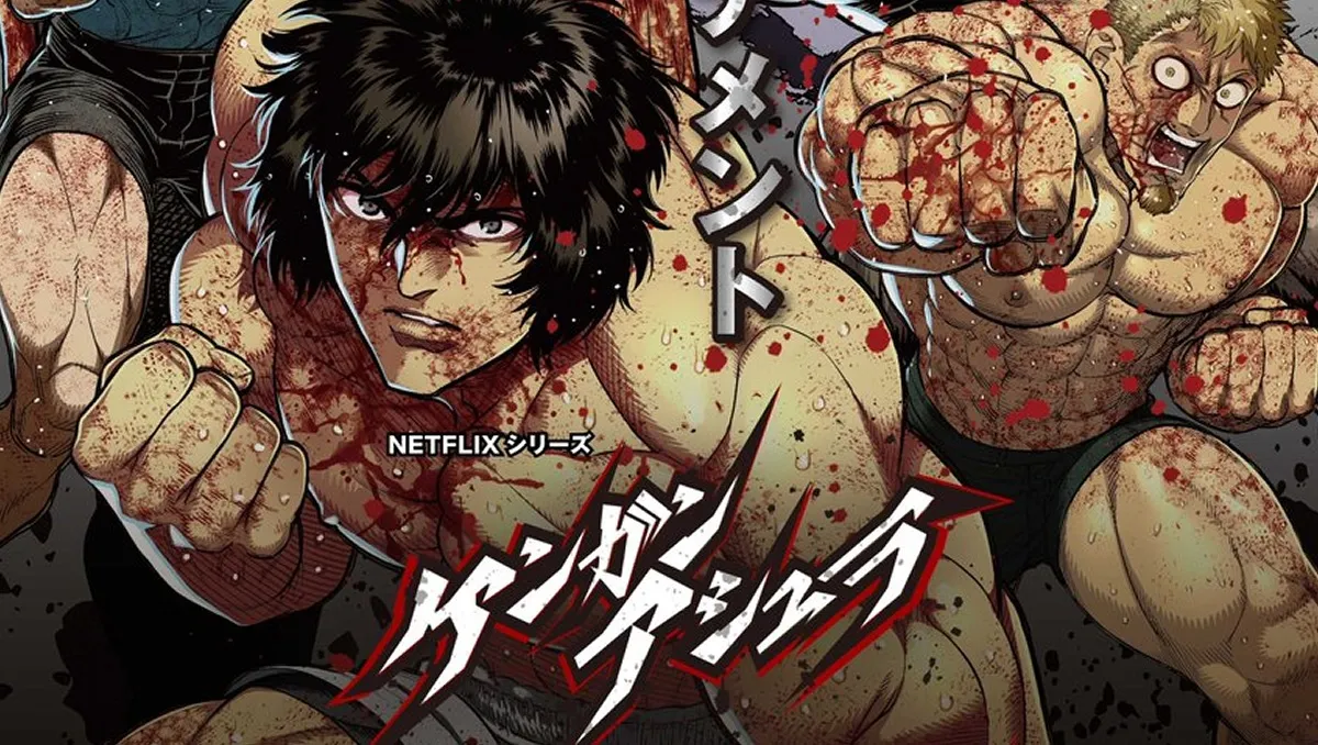 拳願絕命淘汰賽即將完結《拳願阿修羅》第二季Part.2宣布2024年8月於Netflix獨佔配信！