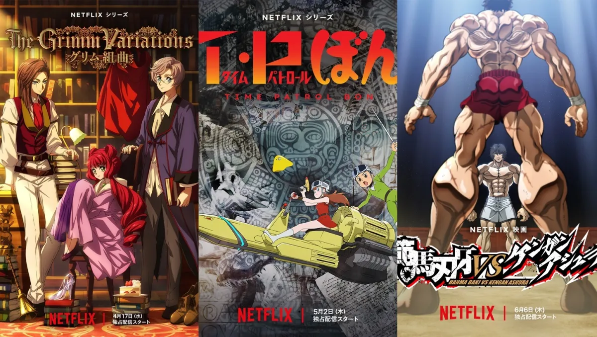 Netflix AnimeJapan 2024 多部新動畫情報發表!夢幻對決《範馬刃牙 VS 拳願阿修羅》6月6日獨家公開!