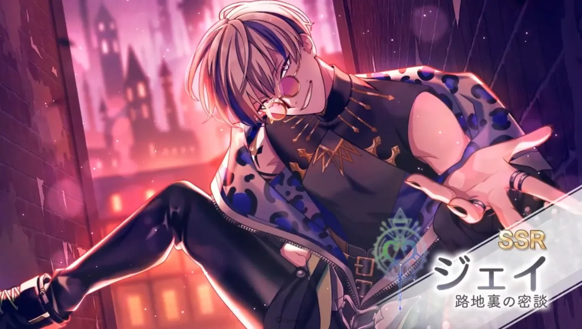 鍊金術學校開學倒數！女性向新作手遊《永恆群星的星象儀》確定4月23日正式推出！