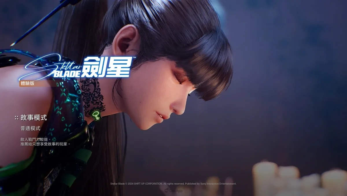 科幻風魂系！SHIFT UP 動作冒險《劍星》 體驗版測評推薦